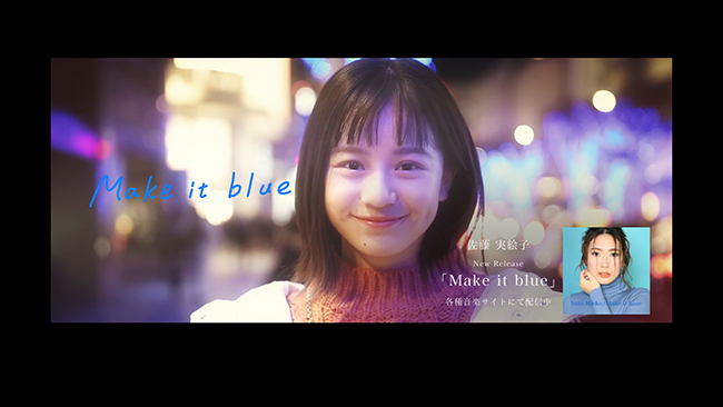 Make it blue